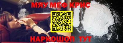 гашиш Донской