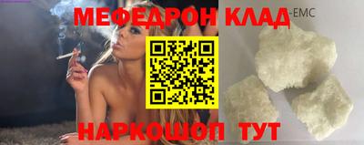 гашиш Донской