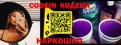 гашиш Донской