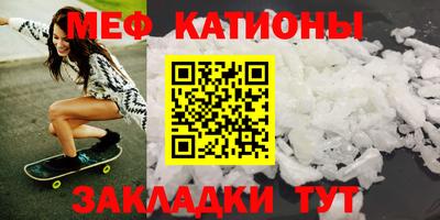 каннабис Дубна