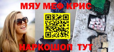 герыч Донецк