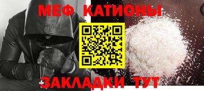 каннабис Дубна