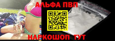 гашиш Донской
