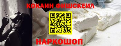 герыч Донецк