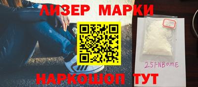 герыч Донецк