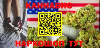 гашиш Донской