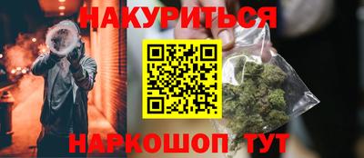 герыч Донецк