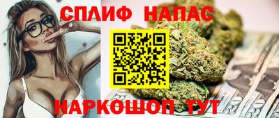 герыч Донецк