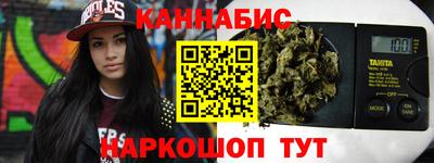 герыч Донецк