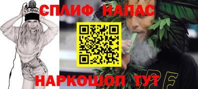 герыч Донецк