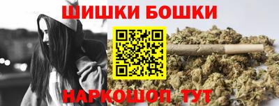 герыч Донецк