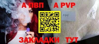 гашиш Донской
