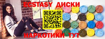 гашиш Донской