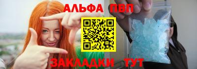 гашиш Донской