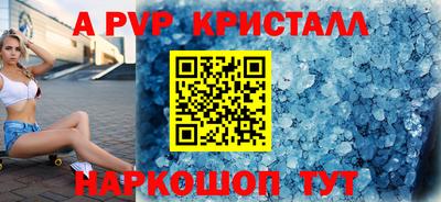 каннабис Дубна
