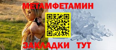 гашиш Донской
