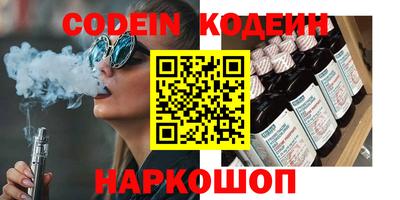 гашиш Донской