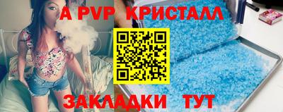 гашиш Донской
