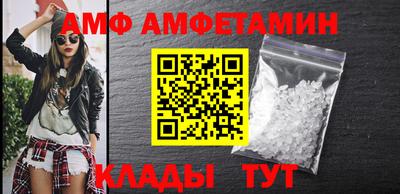 каннабис Дубна