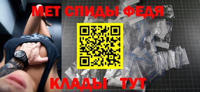 гашиш Донской