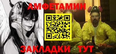 каннабис Дубна