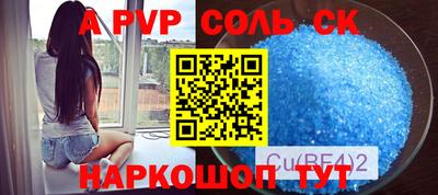 каннабис Дубна