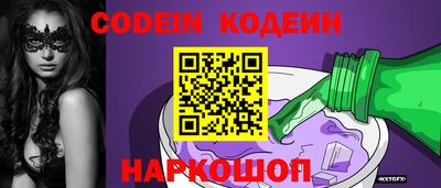 каннабис Дубна
