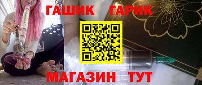 скорость Ликино-Дулёво