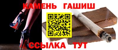 каннабис Дубна
