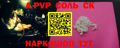 каннабис Дубна