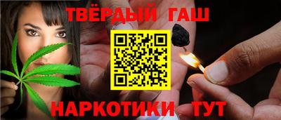 MDMA Ливны