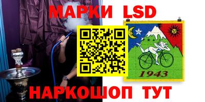 гашиш Донской