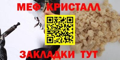 гашиш Донской